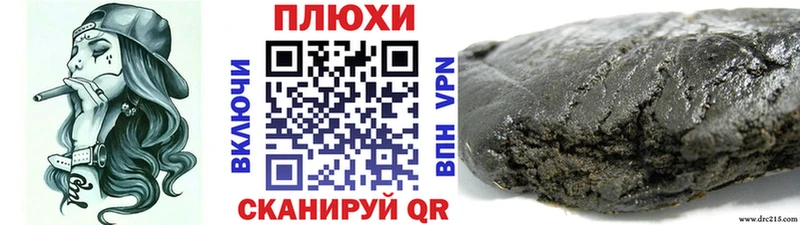 Сколько стоит Бугульма Амфетамин  Cocaine  Мефедрон  Псилоцибиновые грибы  A-PVP  Бошки Шишки 