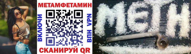 Amphetamine 98%  darknet клад  Бугульма  наркота 