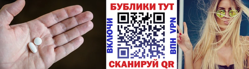 Ecstasy TESLA  цена наркотик  Бугульма 