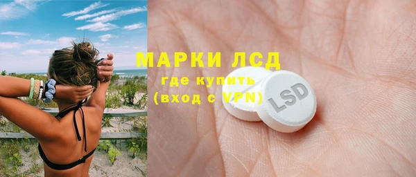 mdpv Армянск
