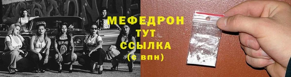 гидра Семёнов