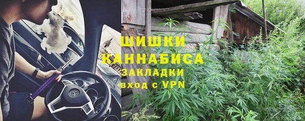 MDMA Аркадак