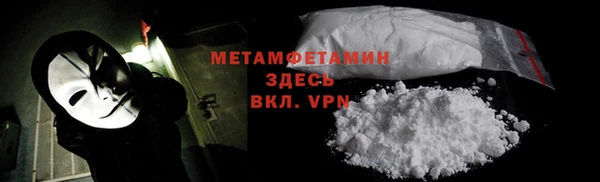 mix Заречный