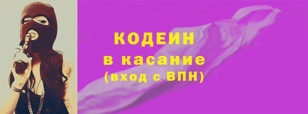 mdpv Армянск