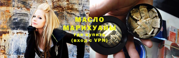 MDMA Аркадак