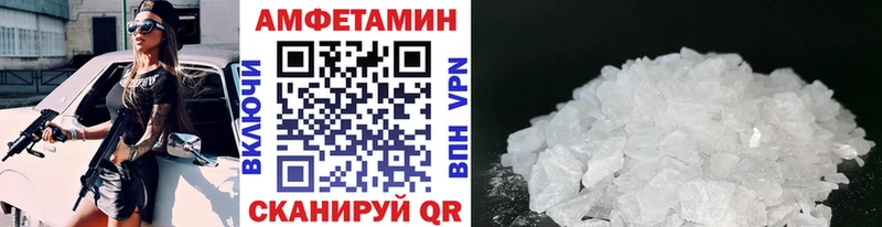 Первитин пудра  omg   Бугульма 
