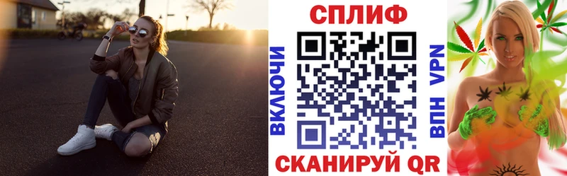 Конопля индика  Бугульма 